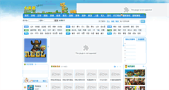 Desktop Screenshot of gamejingling.com