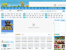 Tablet Screenshot of gamejingling.com